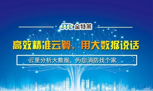 微機保護裝置不能正常運行怎么辦？