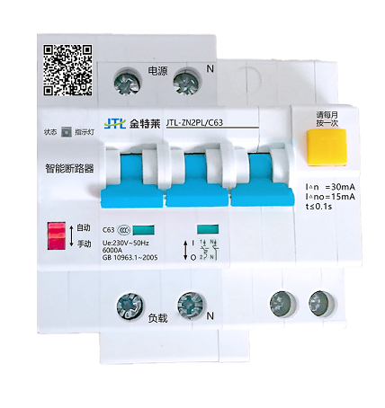 如何使用繼電器實現(xiàn)雙電源切換？