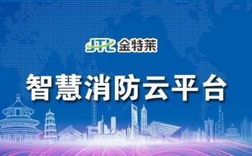 雙電源自動切換開關(guān)